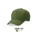 作業服JP イベント・チーム・スタッフ キャップ・帽子 ダイキョーオータ QDM-101 クイックドライサファリCAP M型 カーキ