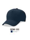 ダイキョーオータ QDM-103 クイックドライサファリCAP M型 ネイビー QDM クイックドライCAP M型ドライメッシュ素材を使用し抜群の吸汗速乾性を実現。作業場やスポーツ、アウトドアなど多方面にご活用ください。