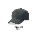 作業服JP イベント・チーム・スタッフ キャップ・帽子 ダイキョーオータ QDM-108 クイックドライサファリCAP M型 グレー