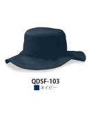 ダイキョーオータ QDSF-103 クイックドライサファリHAT ネイビー QDSF クイックドライサファリHATシンプルなデザインとなっており名入れに適しています。ドライメッシュ素材のため吸汗速乾性があります。