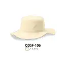 作業服JP イベント・チーム・スタッフ キャップ・帽子 ダイキョーオータ QDSF-106 クイックドライサファリHAT アイボリー