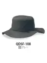 ダイキョーオータ QDSF-108 クイックドライサファリHAT グレー QDSF クイックドライサファリHATシンプルなデザインとなっており名入れに適しています。ドライメッシュ素材のため吸汗速乾性があります。