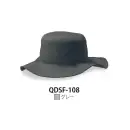 作業服JP イベント・チーム・スタッフ キャップ・帽子 ダイキョーオータ QDSF-108 クイックドライサファリHAT グレー