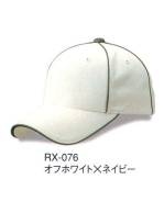 イベント・チーム・スタッフキャップ・帽子RX-076 