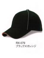 イベント・チーム・スタッフキャップ・帽子RX-079 