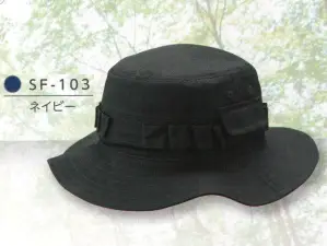 サファリHAT