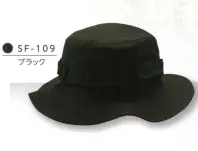 ダイキョーオータ SF-109 サファリHAT 屋外でのイベント時に◎