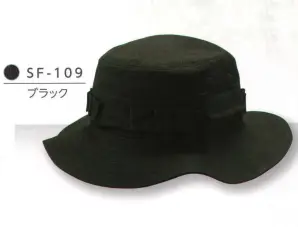 サファリHAT