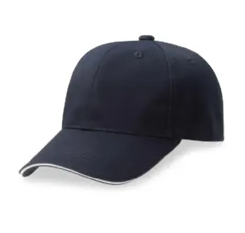 キッズ・園児 キャップ・帽子 ダイキョーオータ ST-079K サンドイッチトリムチノCAP（キッズサイズ） 作業服JP