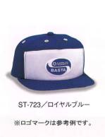 イベント・チーム・スタッフキャップ・帽子ST-723 