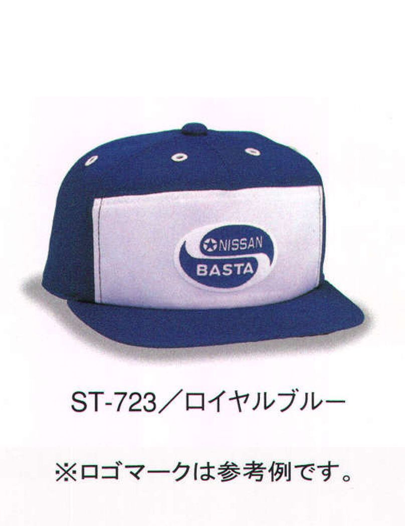 ダイキョーオータ ST-723 ストレートCAP T/C素材のしっかりした材質をご堪能ください。 ※ロゴマークは参考例です