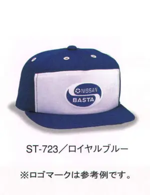 ストレートCAP