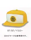 ダイキョーオータ ST-727 ストレートCAP T/C素材のしっかりした材質をご堪能ください。 ※ロゴマークは参考例です