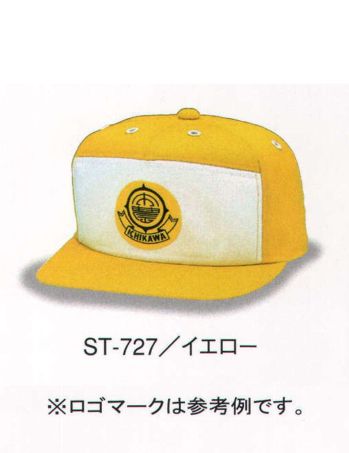 イベント・チーム・スタッフ キャップ・帽子 ダイキョーオータ ST-727 ストレートCAP 作業服JP