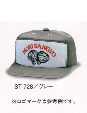 イベント・チーム・スタッフ キャップ・帽子 ダイキョーオータ ST-728 ストレートCAP 作業服JP