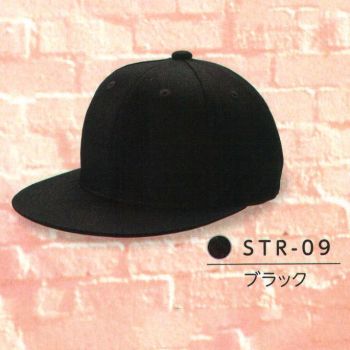 イベント・チーム・スタッフ キャップ・帽子 ダイキョーオータ STR-09 ストリートCAP 作業服JP