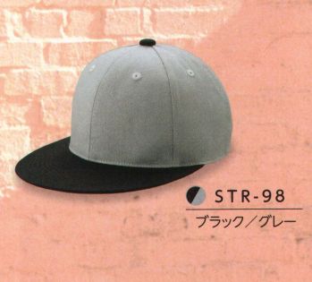 イベント・チーム・スタッフ キャップ・帽子 ダイキョーオータ STR-98 ストリートCAP 作業服JP