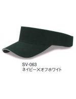 イベント・チーム・スタッフキャップ・帽子SV-063 