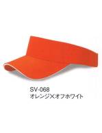 イベント・チーム・スタッフキャップ・帽子SV-068 