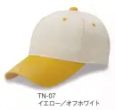 ダイキョーオータ TN-07 ツートンCAP デフレCAPの姉妹品です。庇とのコンビネーションがワンランク上をめざします。