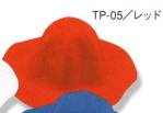イベント・チーム・スタッフキャップ・帽子TP-05 