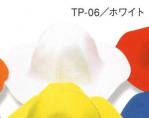 イベント・チーム・スタッフキャップ・帽子TP-06 