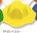 イベント・チーム・スタッフキャップ・帽子TP-07 