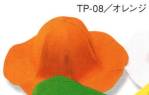 イベント・チーム・スタッフキャップ・帽子TP-08 