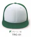 ダイキョーオータ TRC-51 トラッカーCAP 厚めの生地にしっかりとしたステッチ。刺繍が映える絶妙なカーブを持つ、トラッカーCAPがリリースになりました。