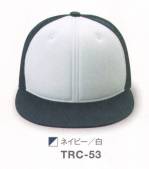 イベント・チーム・スタッフキャップ・帽子TRC-53 