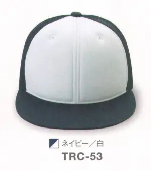 トラッカーCAP