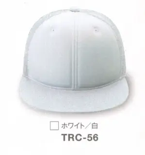 トラッカーCAP