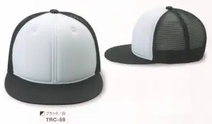 トラッカーCAP