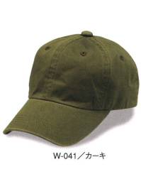 ダイキョーオータ W-041 ウォッシュドチノCAP 使い込むほどに愛着がわく、ざっくりとしたフォルムで、人生のスケールをひと回り大きく広げます。イベント・スポーツ・ファッション・ガーデニング・ショップのユニフォーム・作業時にも。