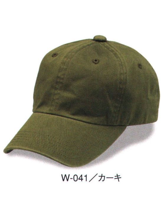 ダイキョーオータ W-041 ウォッシュドチノCAP 使い込むほどに愛着がわく、ざっくりとしたフォルムで、人生のスケールをひと回り大きく広げます。イベント・スポーツ・ファッション・ガーデニング・ショップのユニフォーム・作業時にも。