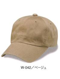 ダイキョーオータ W-042 ウォッシュドチノCAP 使い込むほどに愛着がわく、ざっくりとしたフォルムで、人生のスケールをひと回り大きく広げます。イベント・スポーツ・ファッション・ガーデニング・ショップのユニフォーム・作業時にも。