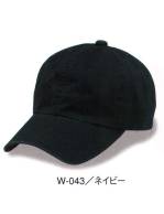イベント・チーム・スタッフキャップ・帽子W-043 