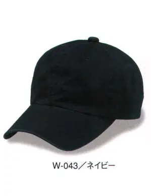 ウォッシュドチノCAP