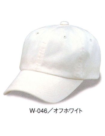 イベント・チーム・スタッフ キャップ・帽子 ダイキョーオータ W-046 ウォッシュドチノCAP 作業服JP