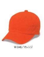 イベント・チーム・スタッフキャップ・帽子W-048 