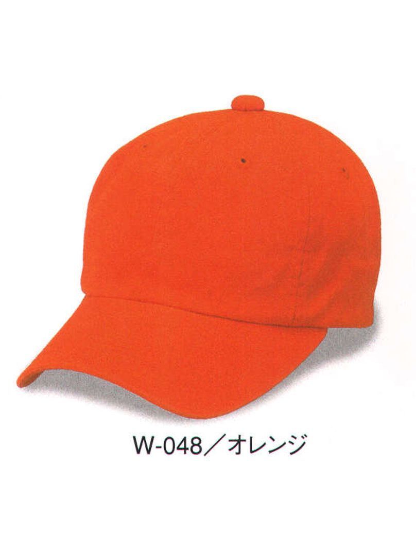 ダイキョーオータ W-048 ウォッシュドチノCAP 使い込むほどに愛着がわく、ざっくりとしたフォルムで、人生のスケールをひと回り大きく広げます。イベント・スポーツ・ファッション・ガーデニング・ショップのユニフォーム・作業時にも。