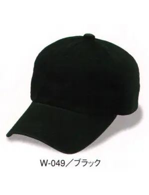 ウォッシュドチノCAP