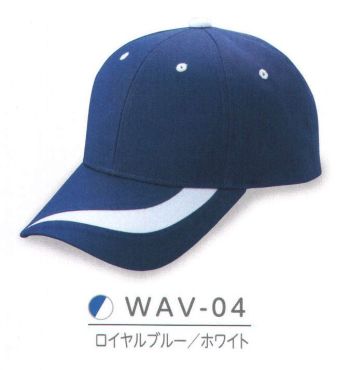 イベント・チーム・スタッフ キャップ・帽子 ダイキョーオータ WAV-04 ウェーブCAP 作業服JP