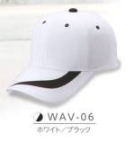 イベント・チーム・スタッフキャップ・帽子WAV-06 