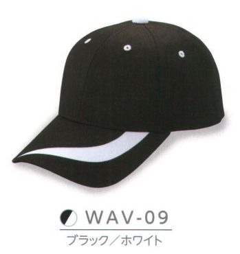 イベント・チーム・スタッフ キャップ・帽子 ダイキョーオータ WAV-09 ウェーブCAP 作業服JP