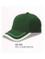 イベント・チーム・スタッフキャップ・帽子WF-080 