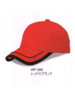 イベント・チーム・スタッフキャップ・帽子WF-085 