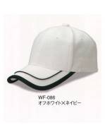 イベント・チーム・スタッフキャップ・帽子WF-086 