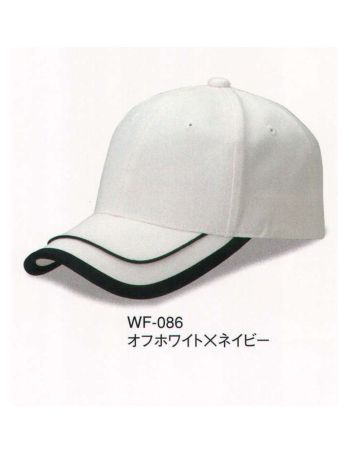 イベント・チーム・スタッフ キャップ・帽子 ダイキョーオータ WF-086 ダブルフレームCAP 作業服JP