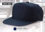 イベント・チーム・スタッフキャップ・帽子WHT-883 
